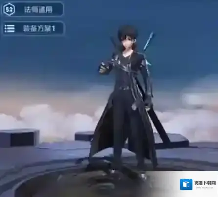 王者荣耀正式服