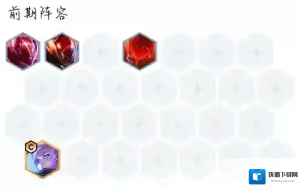 跳跃幸存者决斗