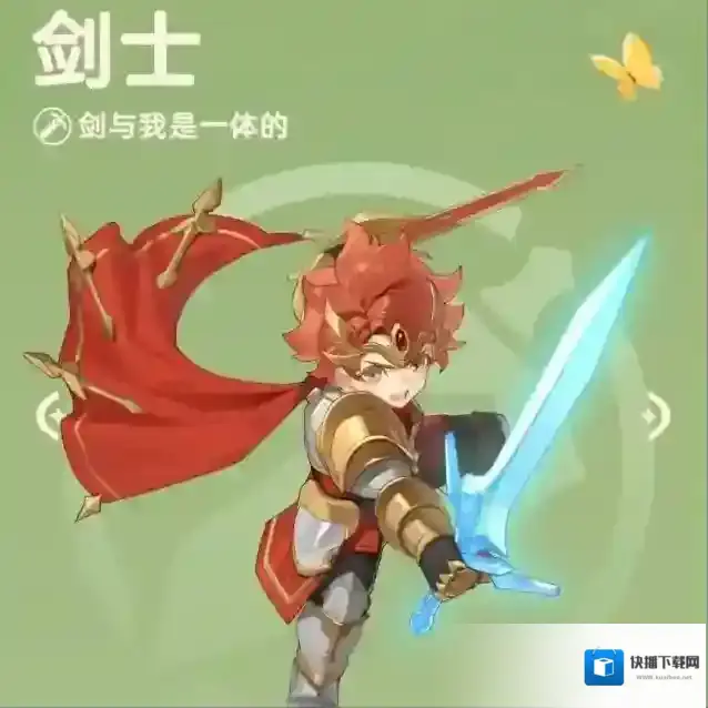 出发吧麦芬t0最强角色有哪些-出发吧麦芬t0最强角色一览