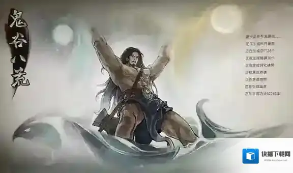 鬼谷八荒灵气纯度对于属性有影响吗-鬼谷八荒灵气纯度对于属性的影响