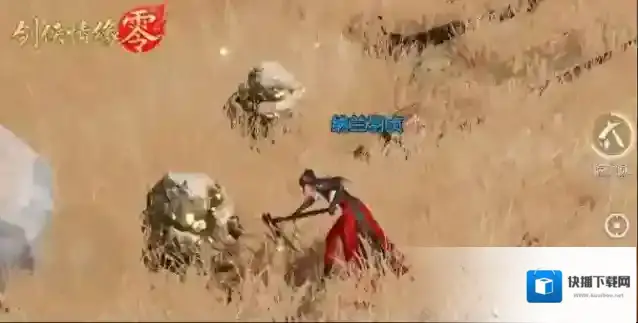 剑侠情缘零武器