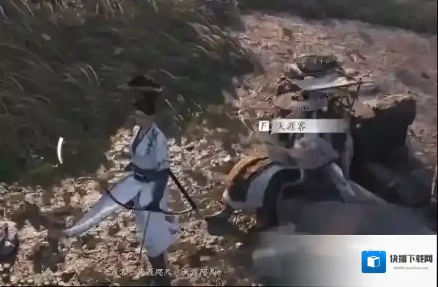 燕云十六声游戏