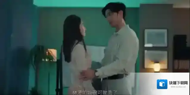 情感反诈模拟器结局