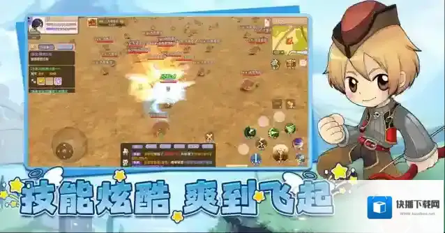 飞飞重逢怎么快速升级-飞飞重逢快速升级攻略