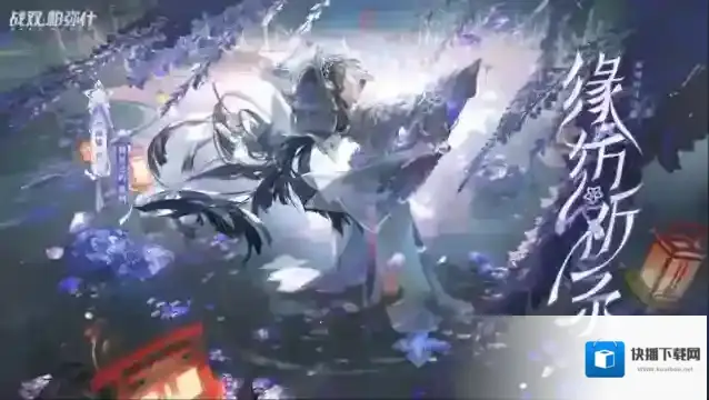 战双帕弥什赛琳娜希声皮肤池抽取指南-皮肤池抽取攻略