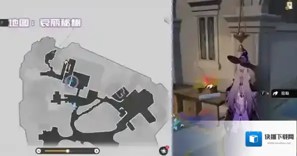 崩坏星穹铁道界域