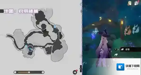 崩坏星穹铁道直走