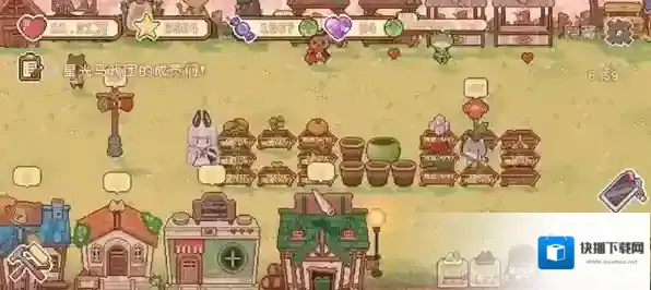 我的可爱村家具