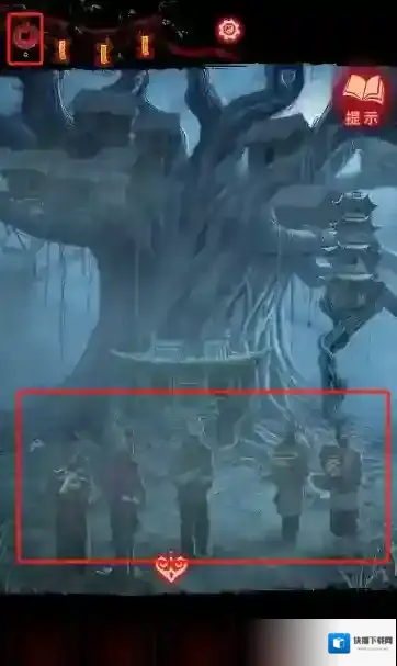 纸嫁衣8千子树莫黎