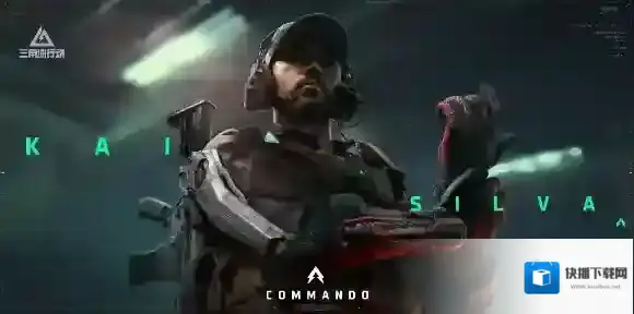 三角洲行动地图