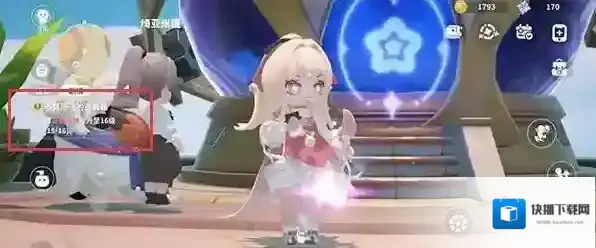 米姆米姆哈蓬蓬