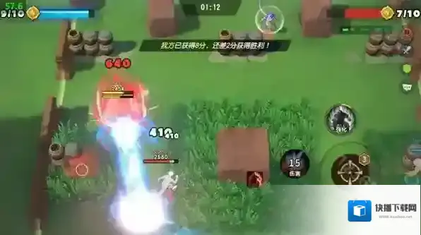 漫画群星大集结道具