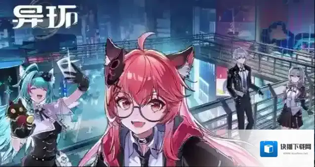 异环老虎打法攻略-异环老虎怎么打