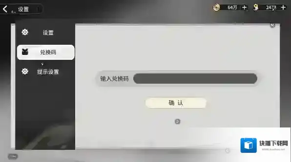 遮天凡尘一叶遮天