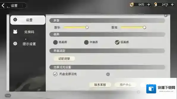 遮天凡尘一叶凡尘