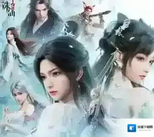 诛仙2银锭获取攻略-诛仙2怎么获取银锭