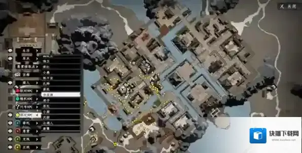 下一站江湖进行交易