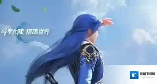 斗罗大陆猎魂世界仙猊秘辛玩法介绍-斗罗大陆猎魂世界仙猊秘辛活动详解