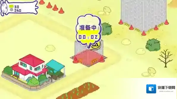 蜡笔小新春日部市大开发春日部市