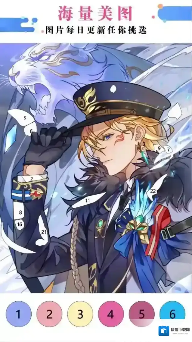 绘画涂色书玩家