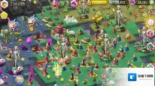 合并魔法公主公主