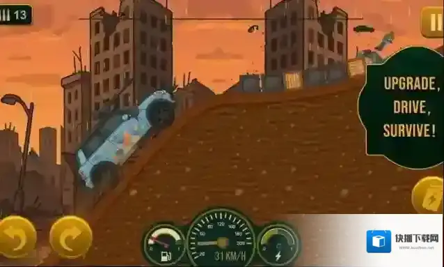 死亡之路僵尸生存地图