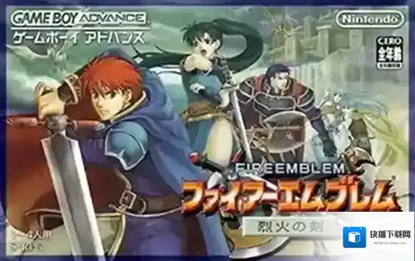 火焰纹章烈火之剑隐藏商店在哪-火焰纹章烈火之剑隐藏商店位置预览