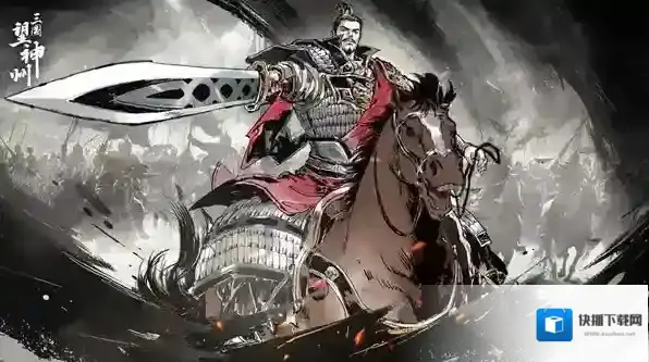 三国望神州曹仁怎么玩-三国望神州曹仁培养攻略