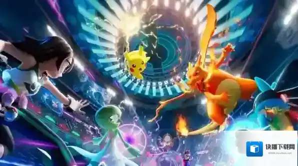 宝可梦冠军什么时候上线-宝可梦冠军实机PV预览