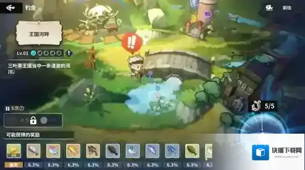 黑色四叶草魔法帝之道国服魔法帝