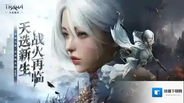 零度曙光兑换码大全-零度曙光兑换码福利一览