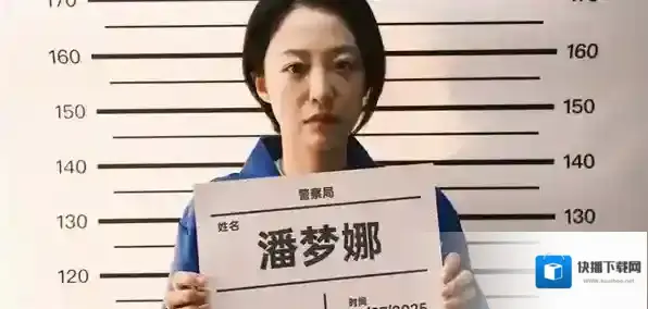 情感反诈模拟器哪一个