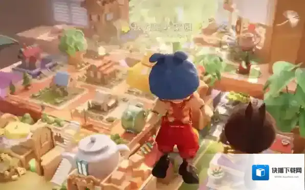 粒粒的小人国建造