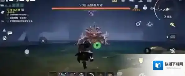 荒原曙光吞噬者