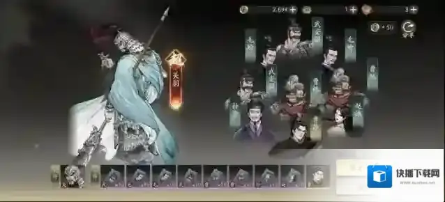 三国望神州神州