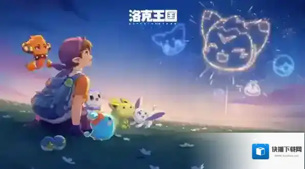 洛克王国世界强力精灵排行-洛克王国世界强力精灵推荐