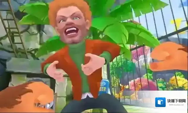 我是一只猴体验