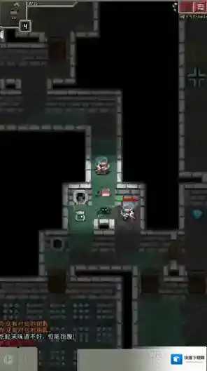 少前地牢就可以