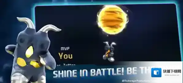 奥特曼大乱斗4奥特曼