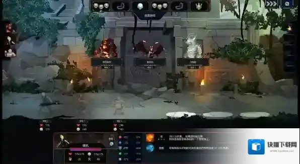 魔王大人击退勇者吧魔物