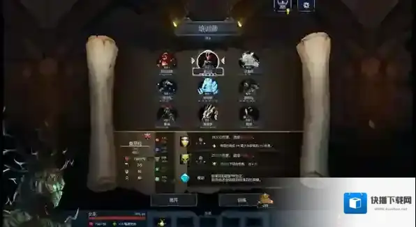 魔王大人击退勇者吧勇者