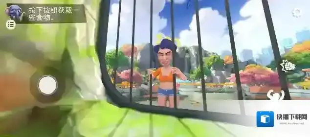 我是一只猴内置菜单脖子上