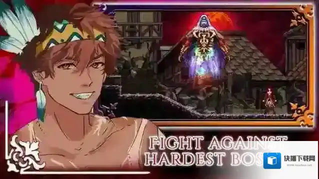 托兹哈之夜炼金术士团地图