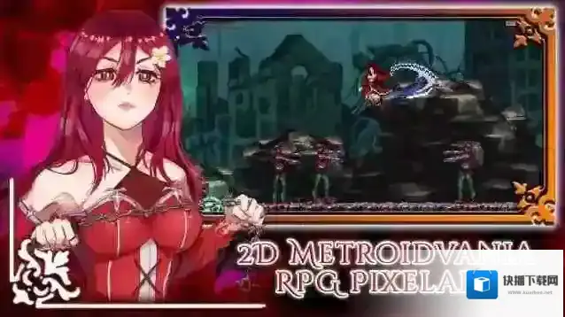 托兹哈之夜炼金术士团有很多