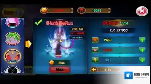 火柴人之神3角色