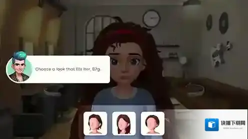 明星包装大师下载