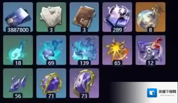 崩坏星穹铁道铁道