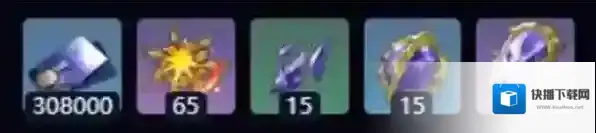 崩坏星穹铁道星穹