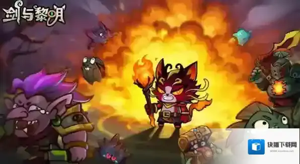 剑与黎明首日钻石消耗建议-剑与黎明首日钻石消耗推荐