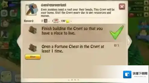 僵尸漂流者玩家